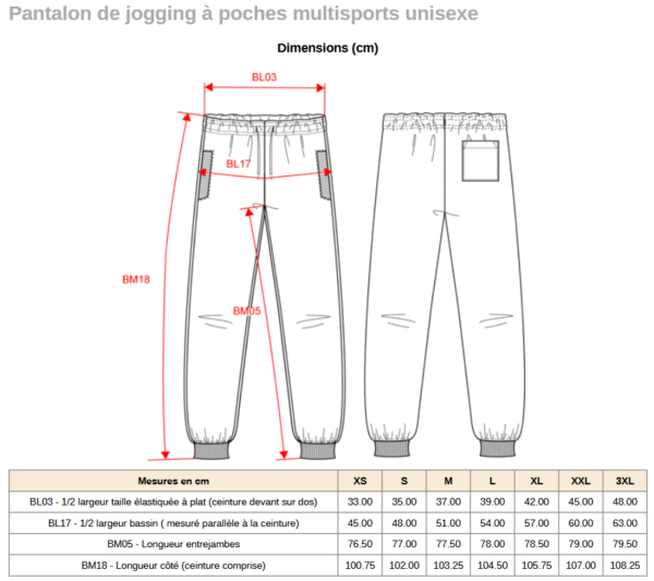 Bas de Jogging GOT – Image 2